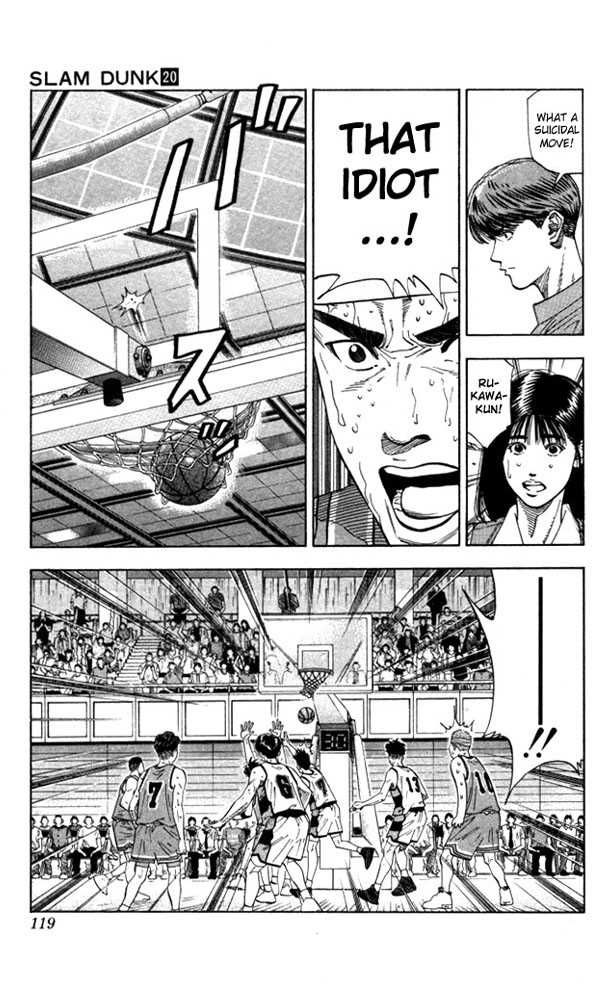 Slam Dunk Chapter 176 12